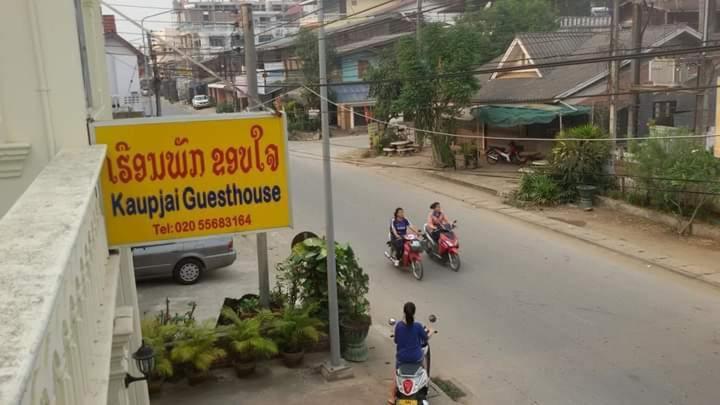Kaupjai Guesthouse Ban Houayxay Εξωτερικό φωτογραφία